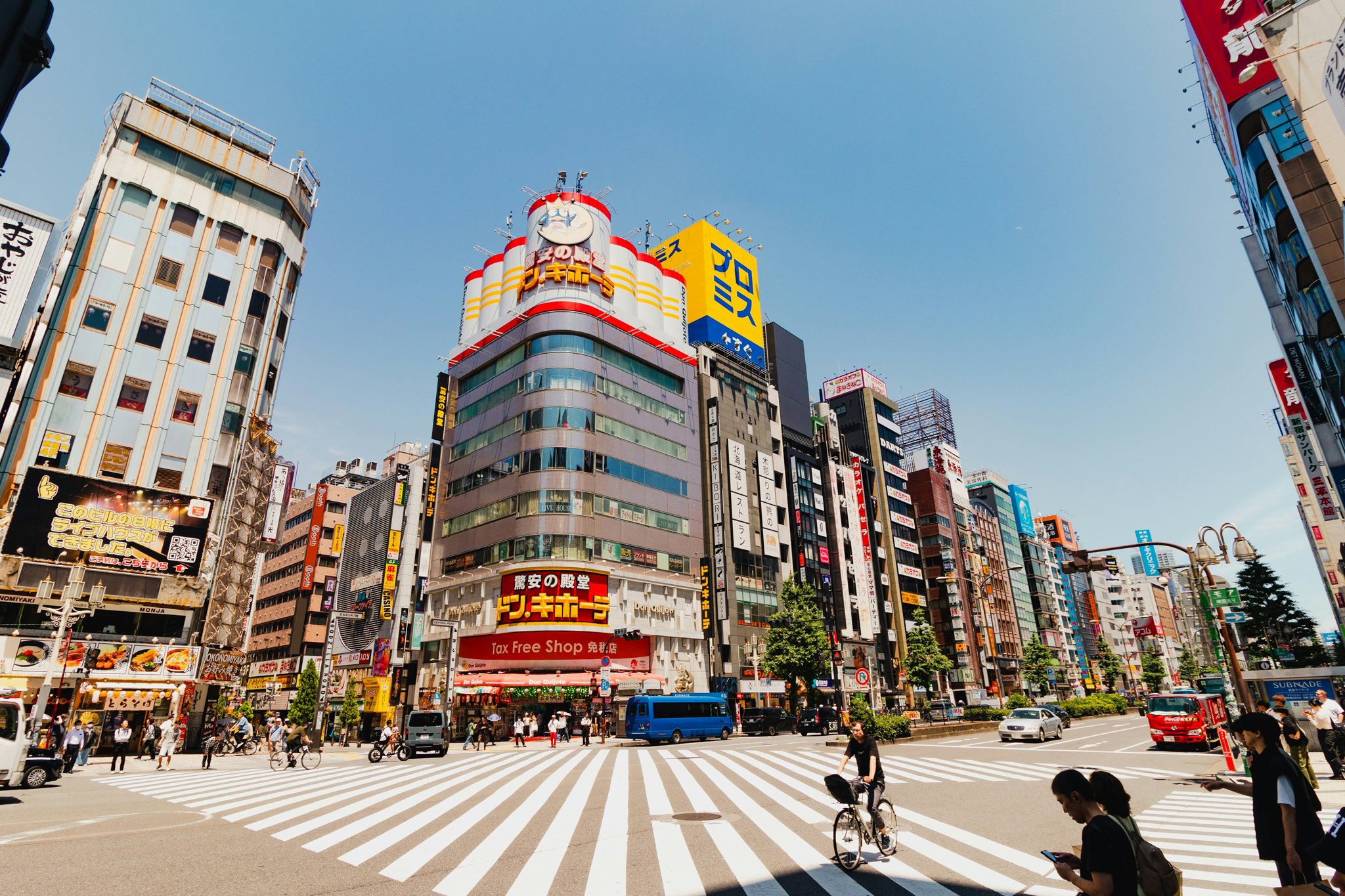 roamfreerebecca-don-Quijote-tokyo-japan-asia-