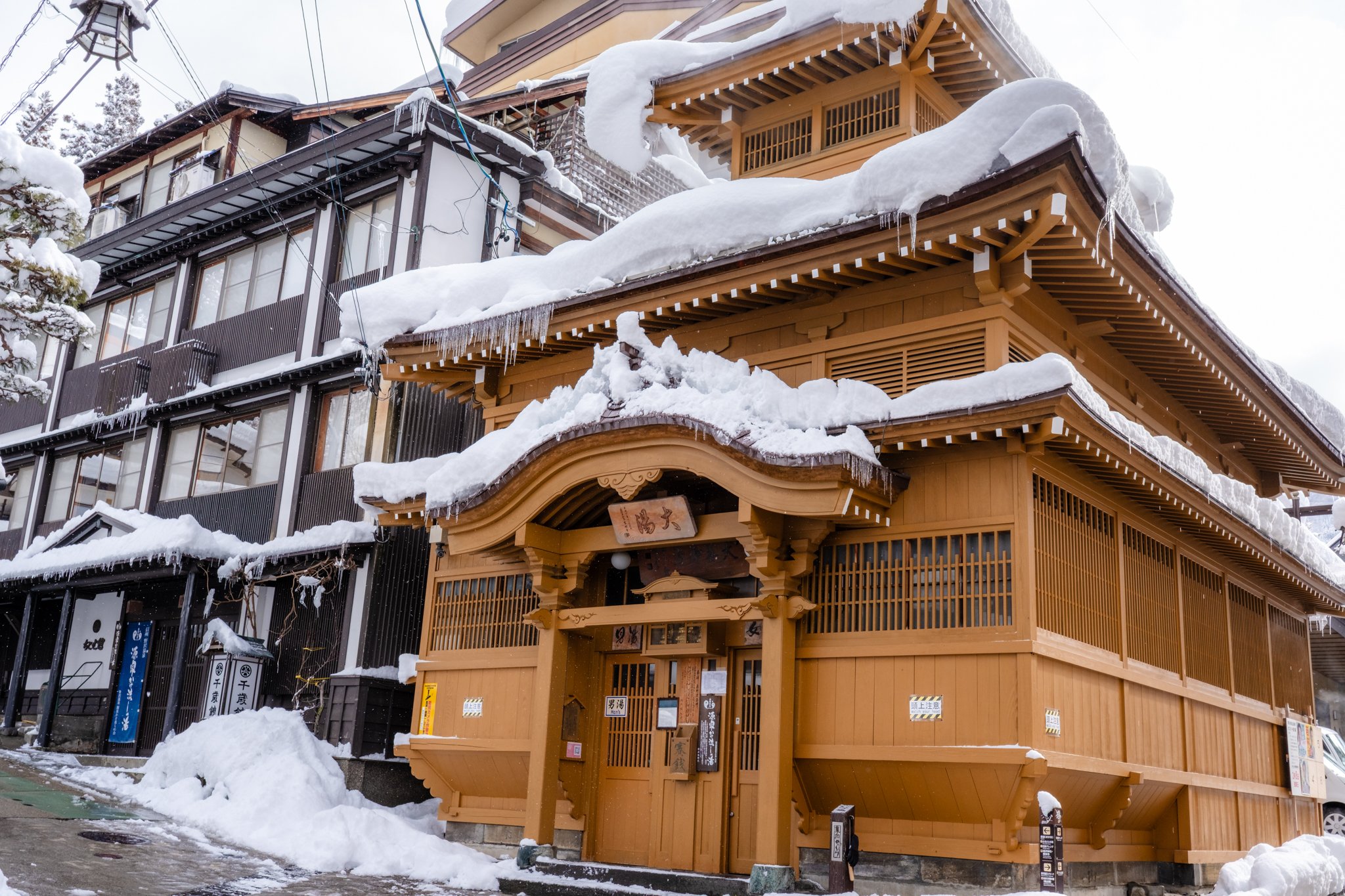 roamfreerebecca-onsen-Nozawa-onsen-nagano-japan-asia-0318